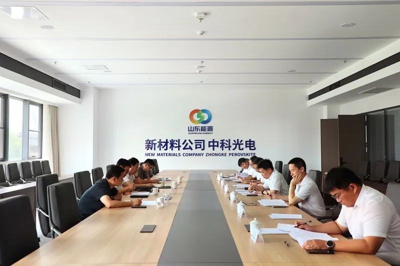 微信图片_2025-08-08_185712_778.jpg