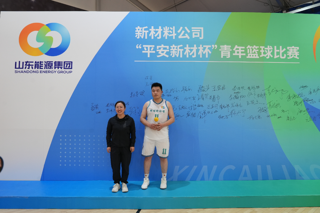 微信图片_20250925171529_334_50.jpg