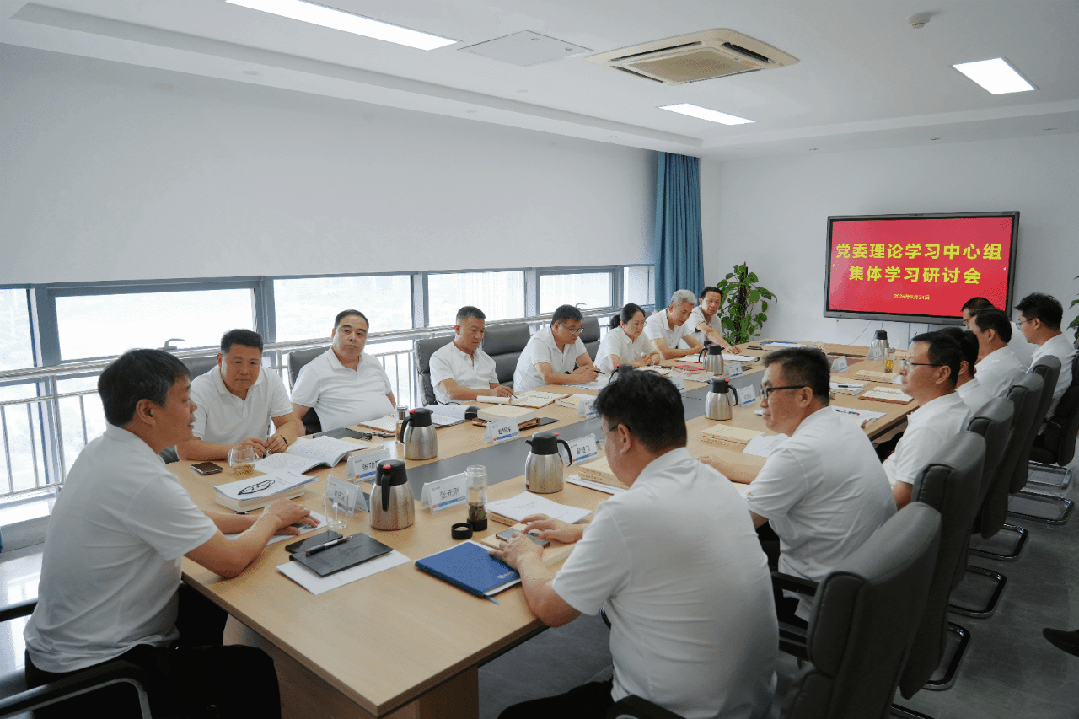 微信图片_20260824100203_2205_1.gif