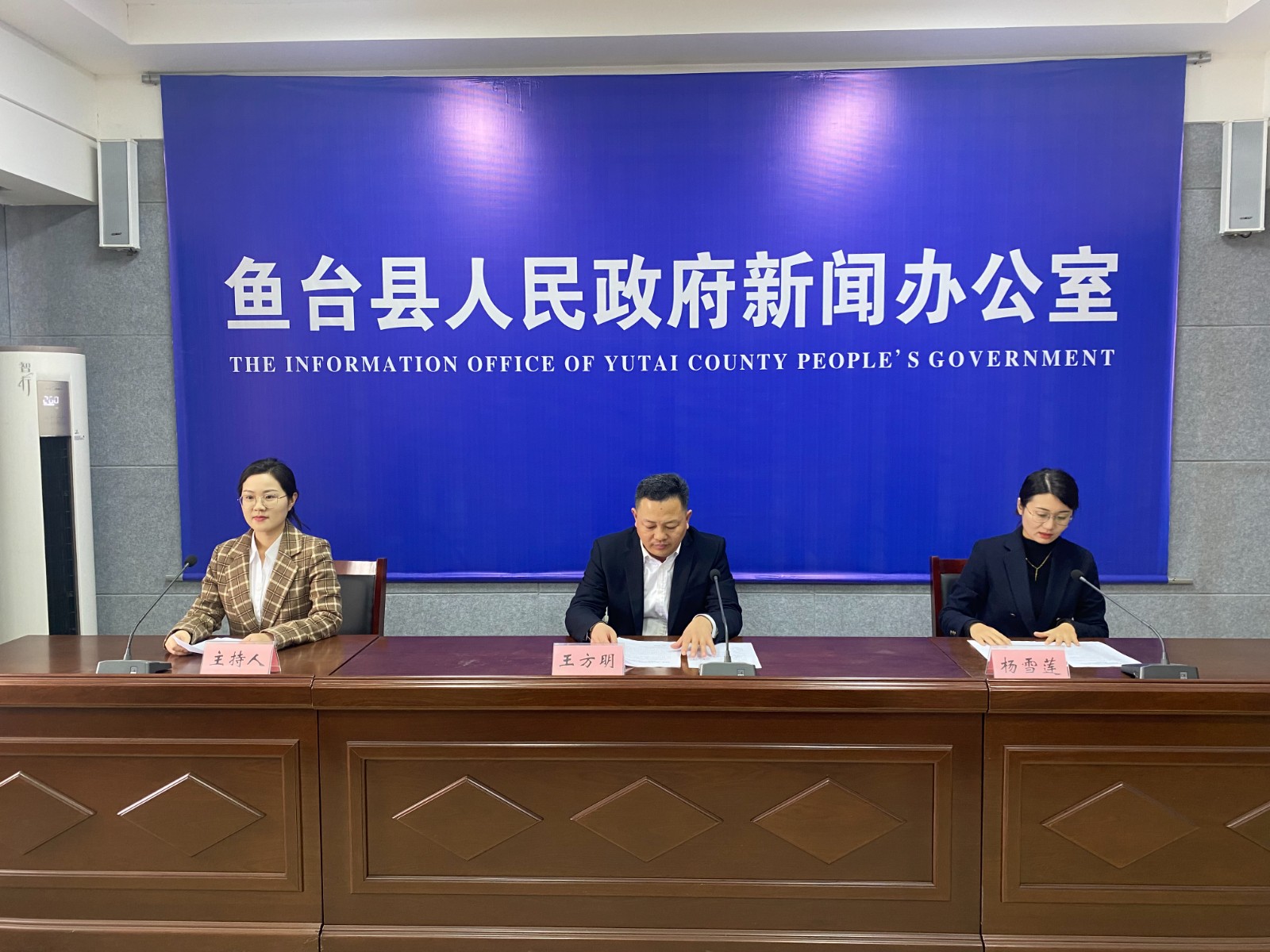 鱼台县王庙镇:"游旧城海子 赶黄河大集" 迎新春,过大年