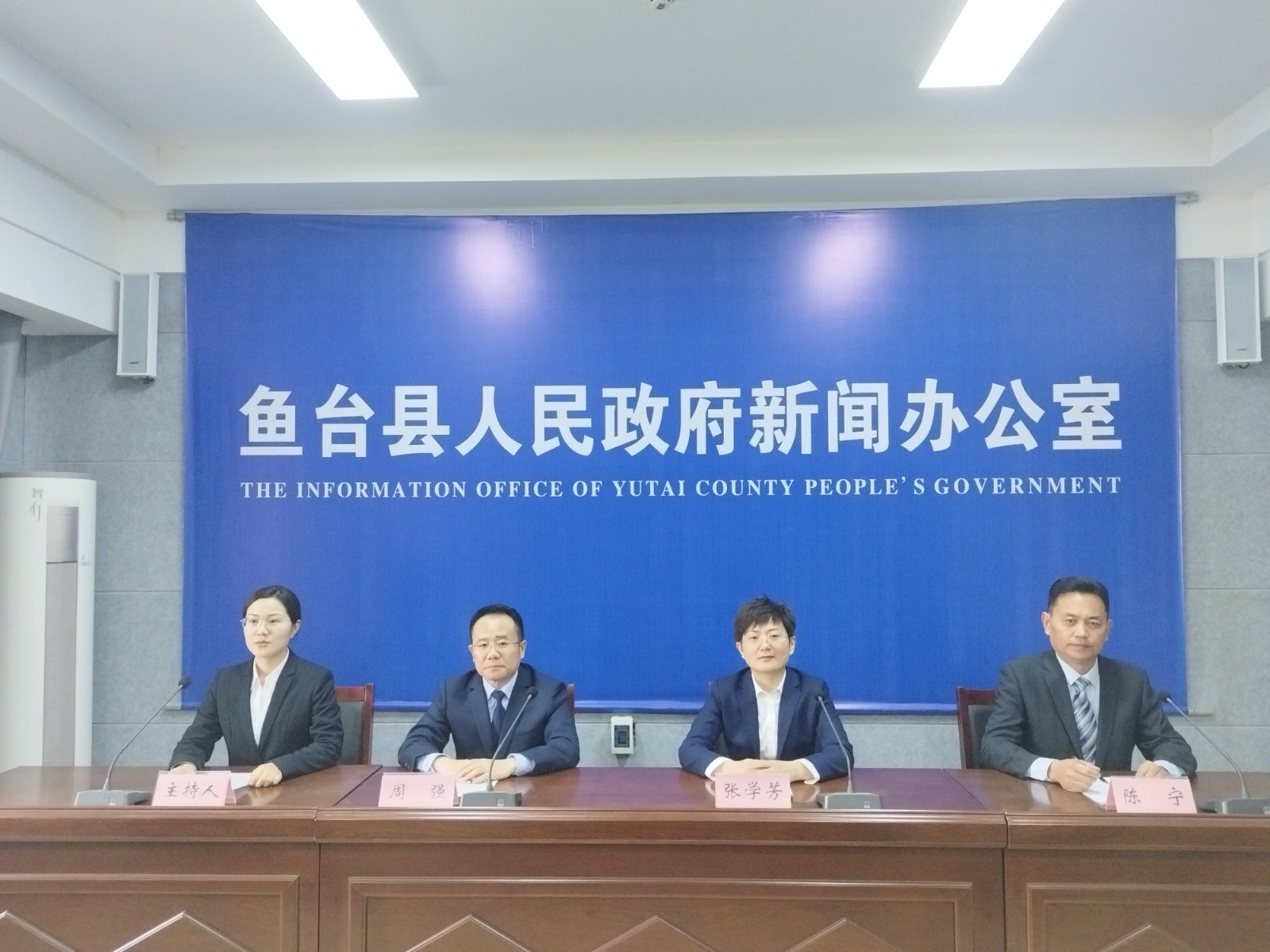 微信图片_20240322160927