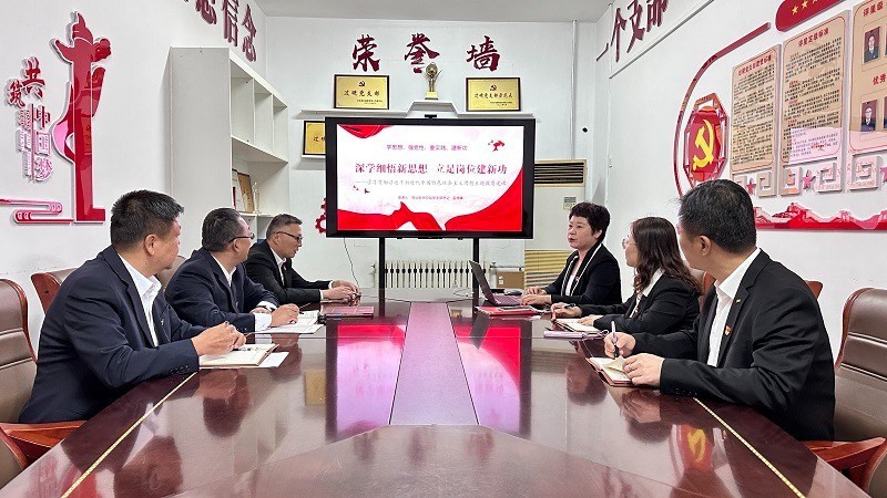 铁运处供应站主题学习照片