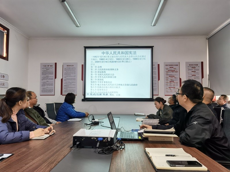 济二站宪法宣传