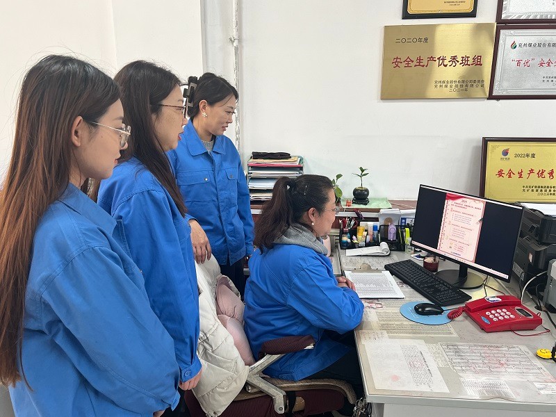 仓储中心