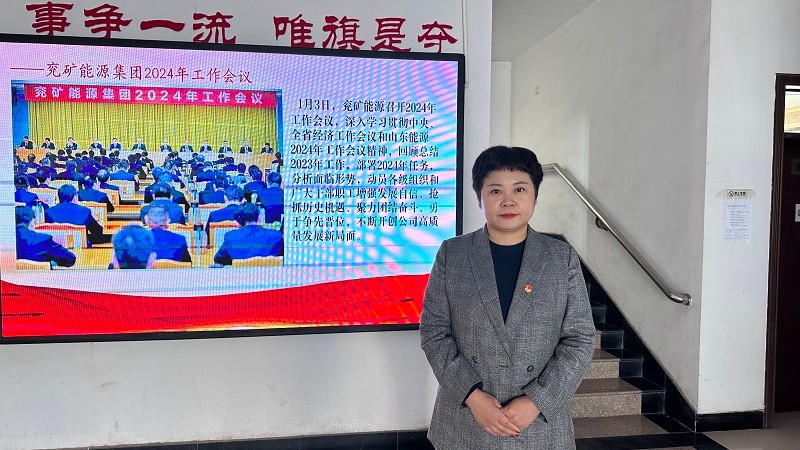 孟婷婷