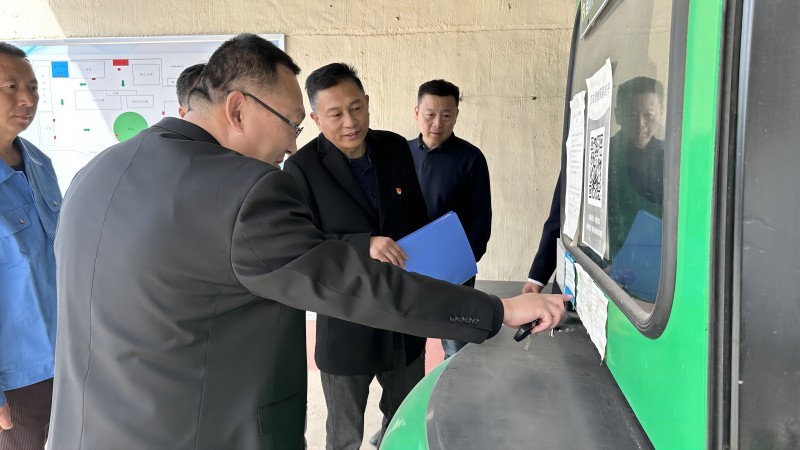 铁运处查安全