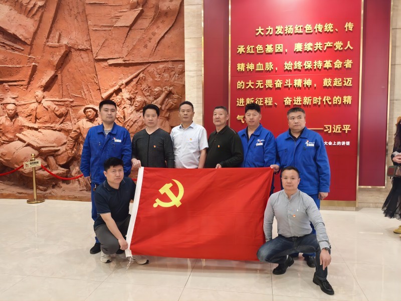 鲁南