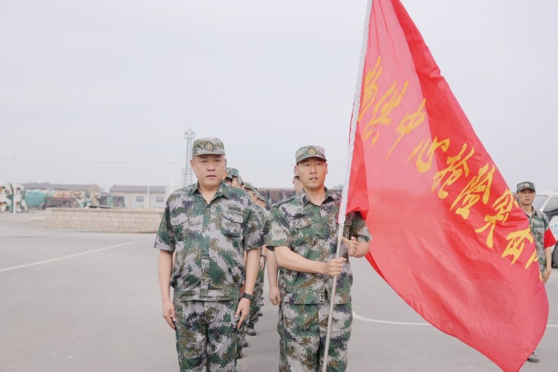 红旗