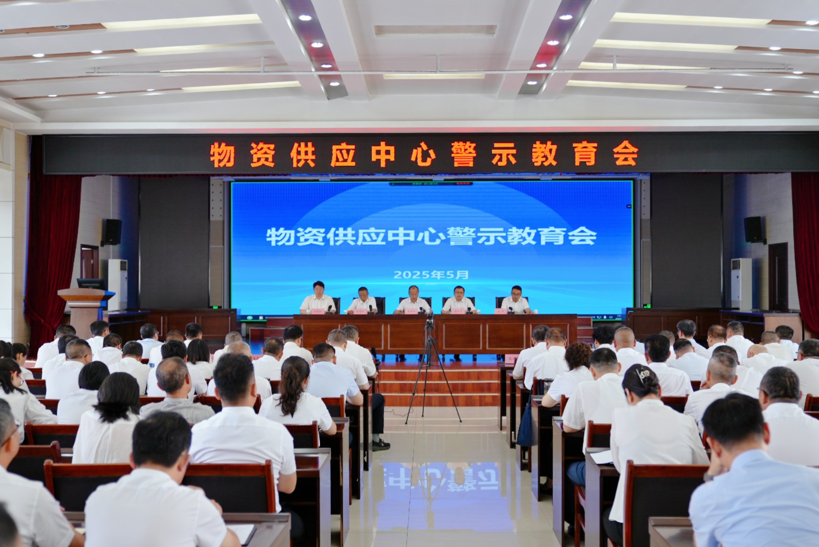 以案四说