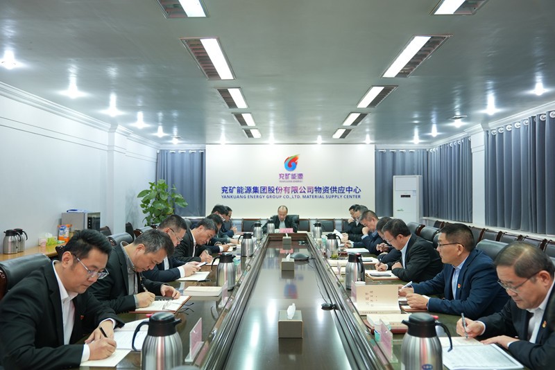 中心组学习_副本