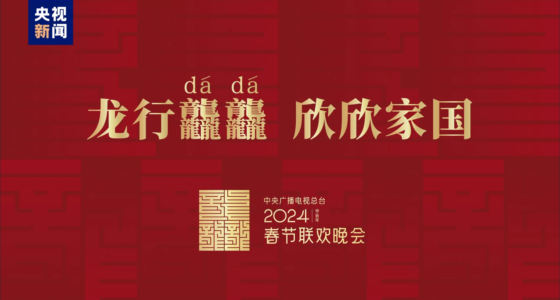 微信截图_20231202105612