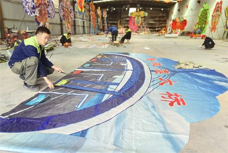 大桥风筝
