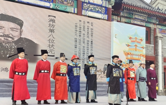 微信截图_20240506150526