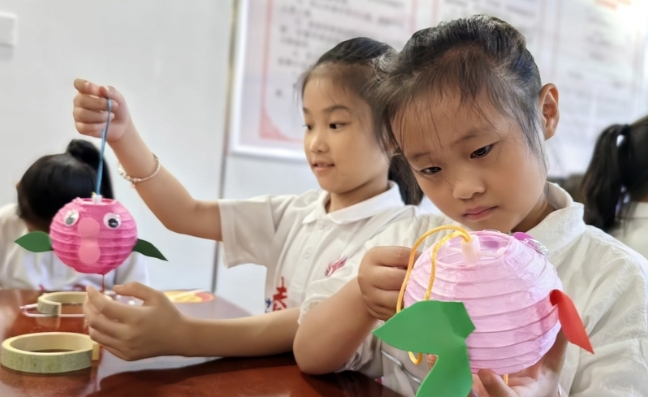 微信截图_20240606161212