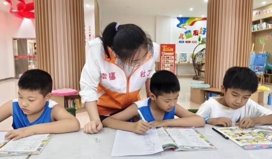 微信截图_20240707173405