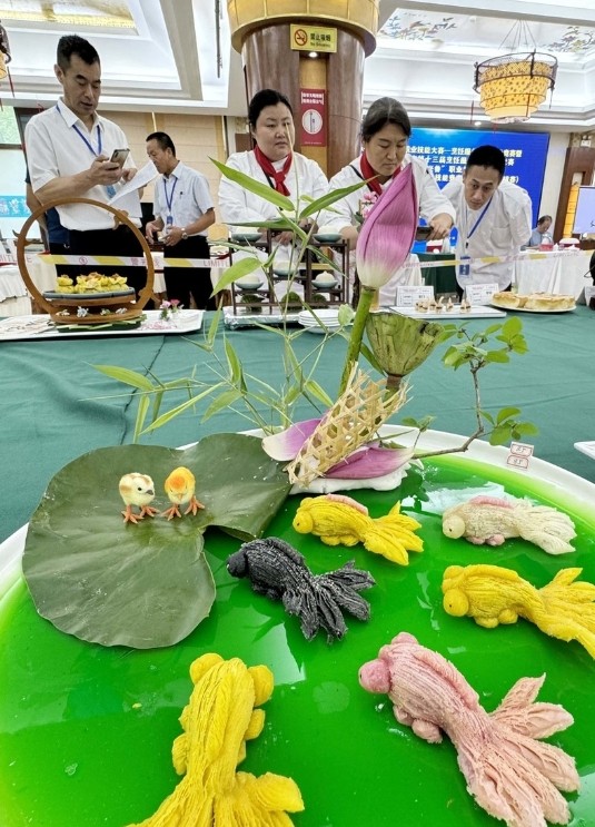 微信截图_20240711152508