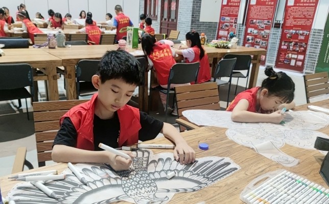 微信截图_20240803162936