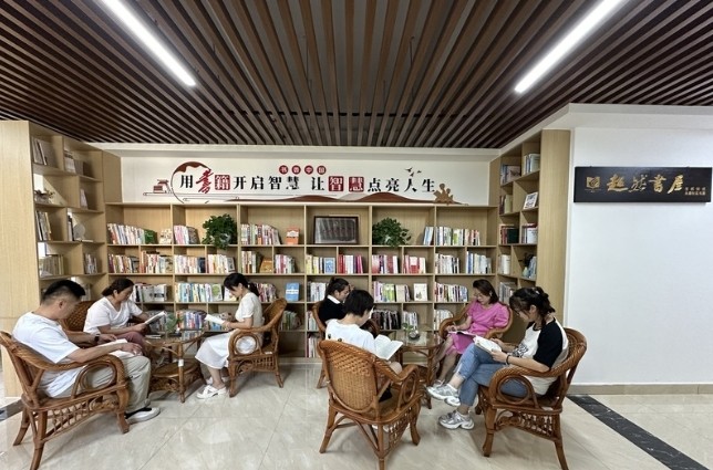 微信截图_20240808150810