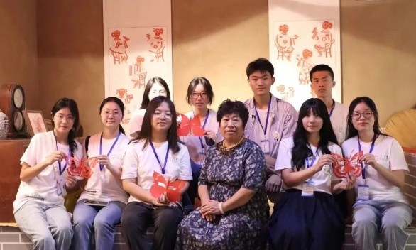 微信截图_20240815155444