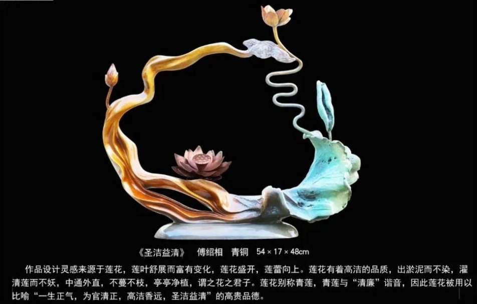 微信截图_20240816092402