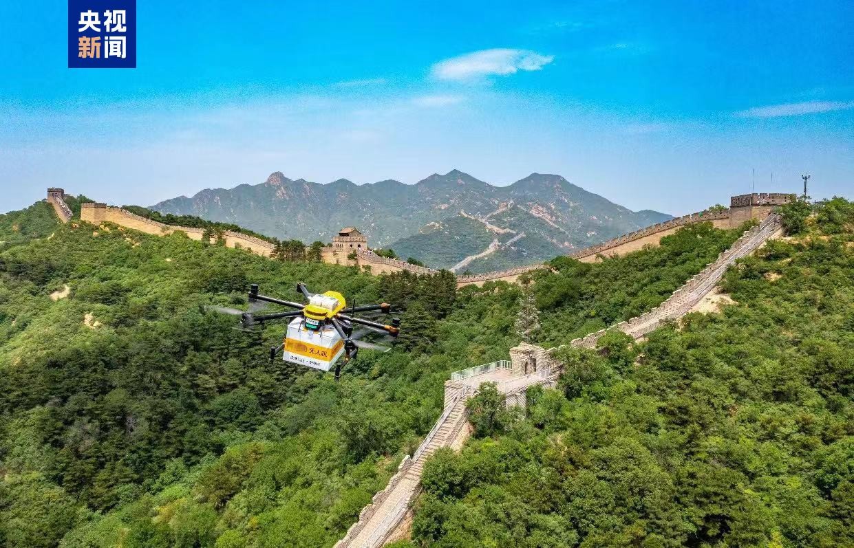 9e4c5377b24d4da1837f1fc9dae63742