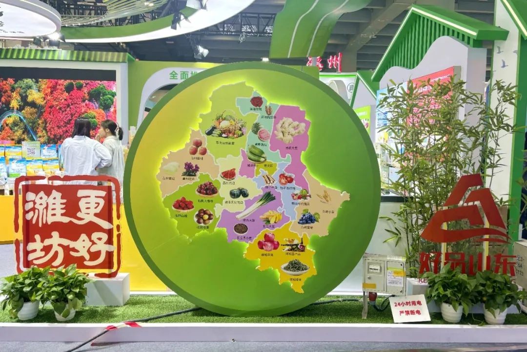 微信图片_20241130103122