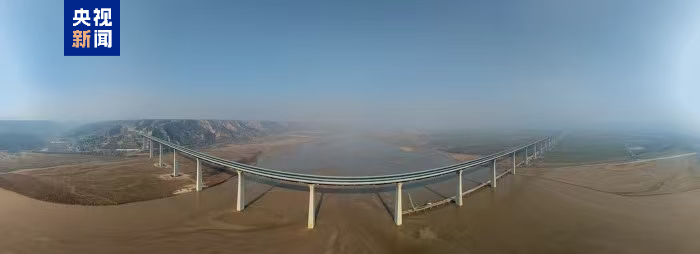 20241216134341775