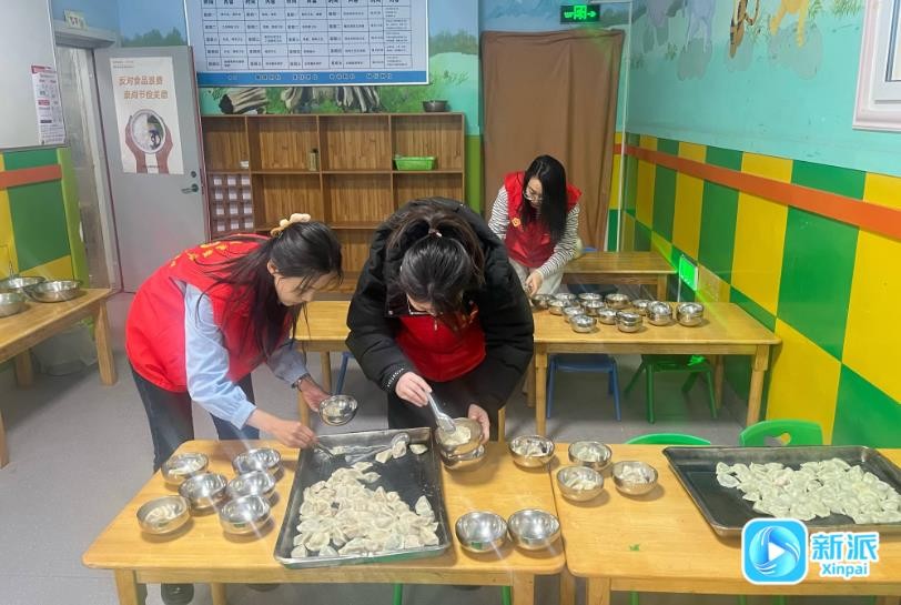 360截图20241221203955011