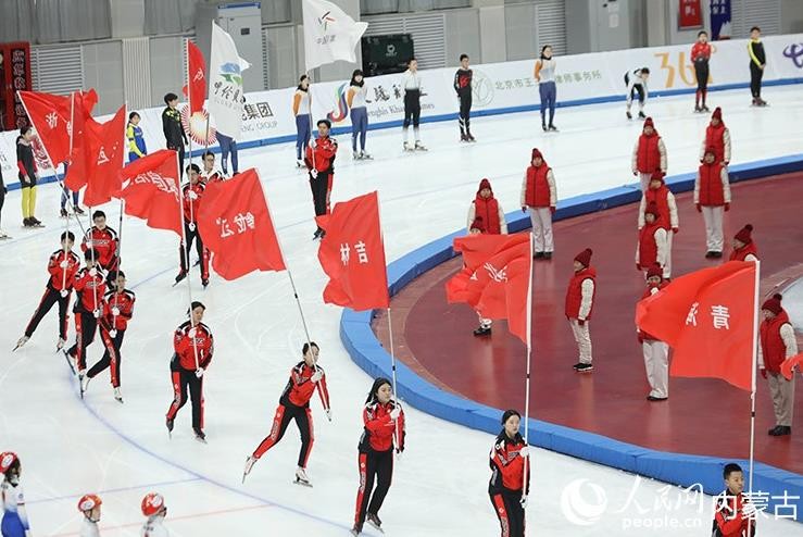 360截图20241221173014358