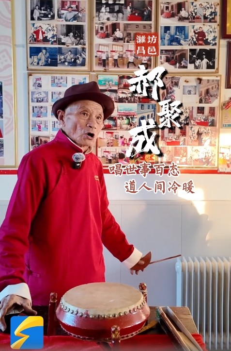 微信截图_20241225155014