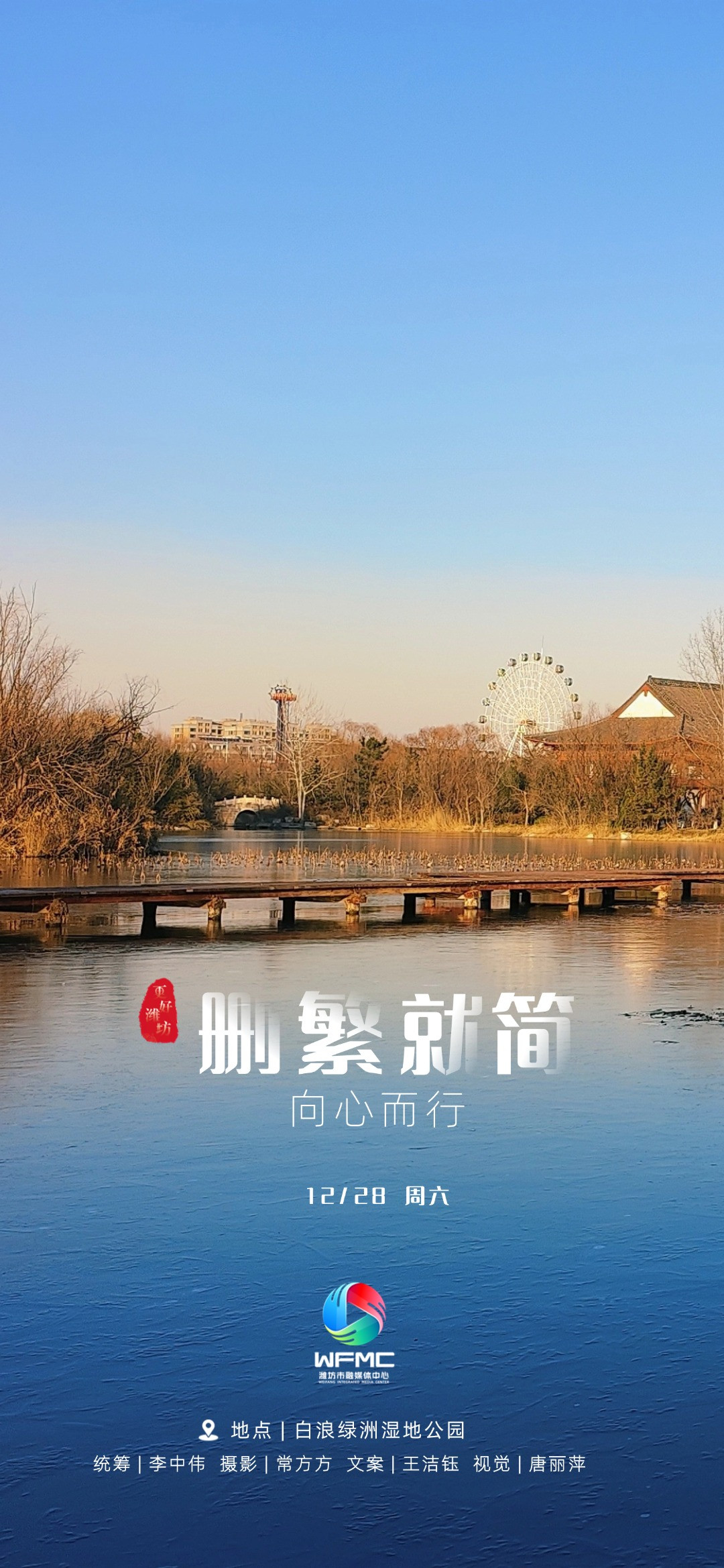 28头图