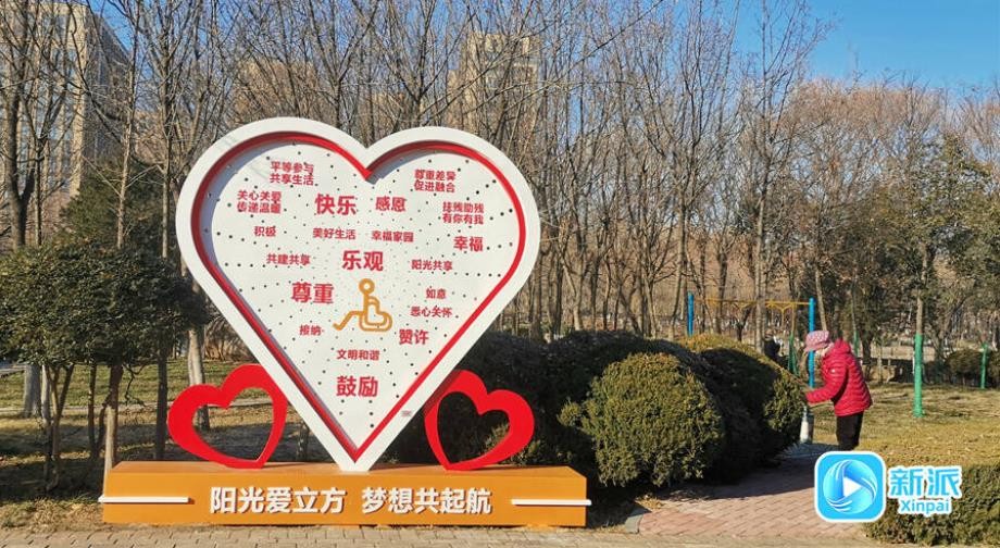 360截图20250104231355799