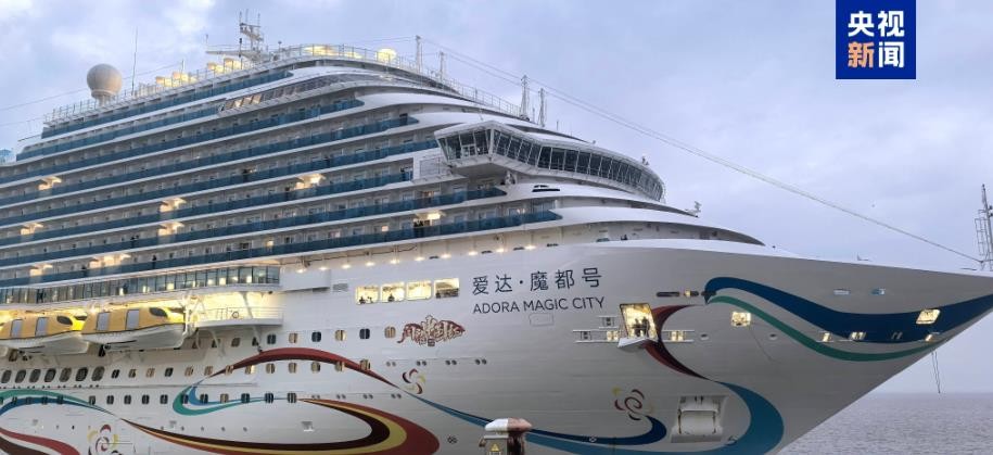 360截图20250109195734268