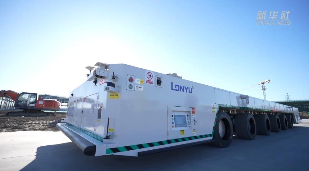 360截图20250109211221574