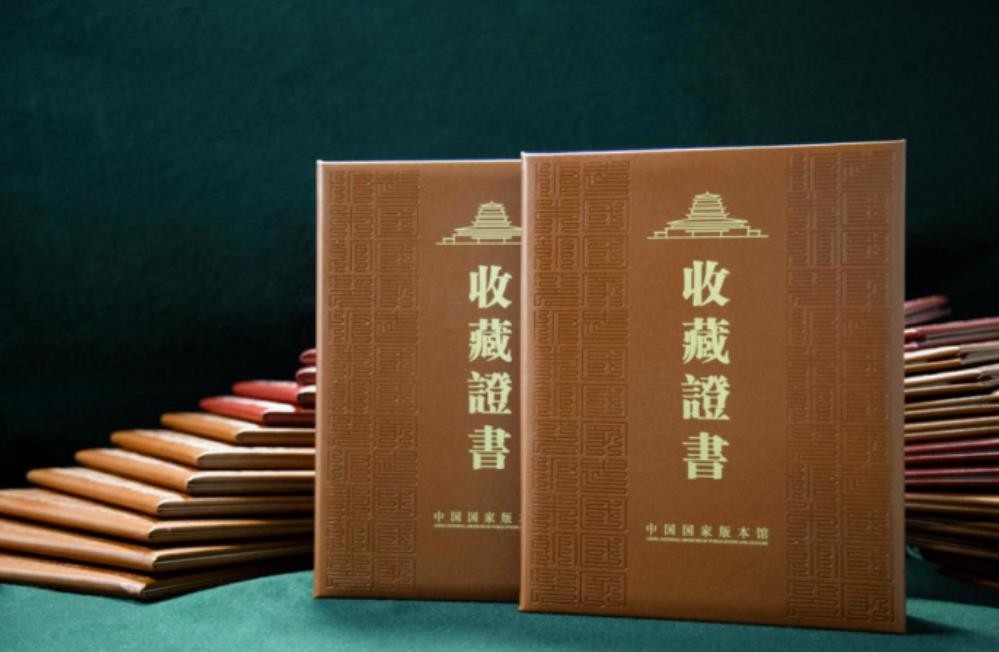 360截图20250113213719712