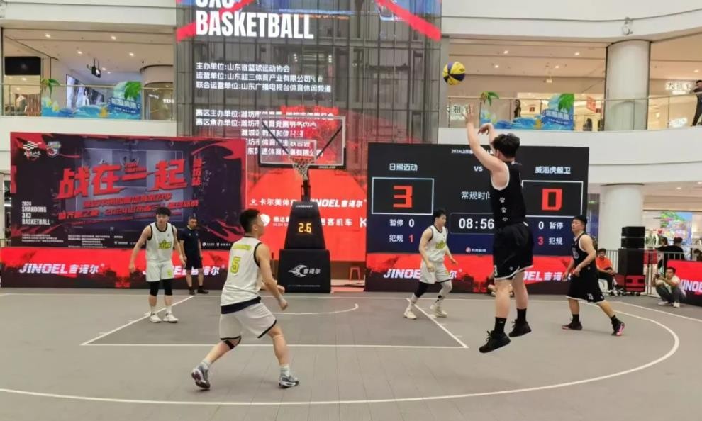 360截图20250113212905548