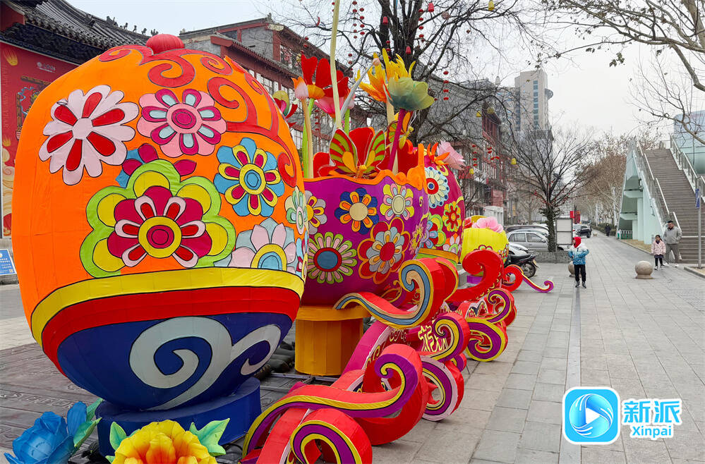 8047579049fc47dba790d125d5bf9bf6