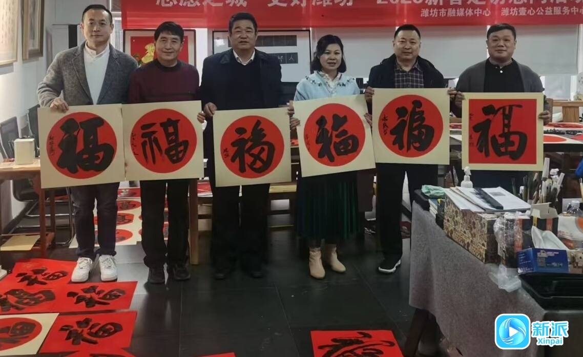 c2a0b979a9f949acafbc33d9ba559b54