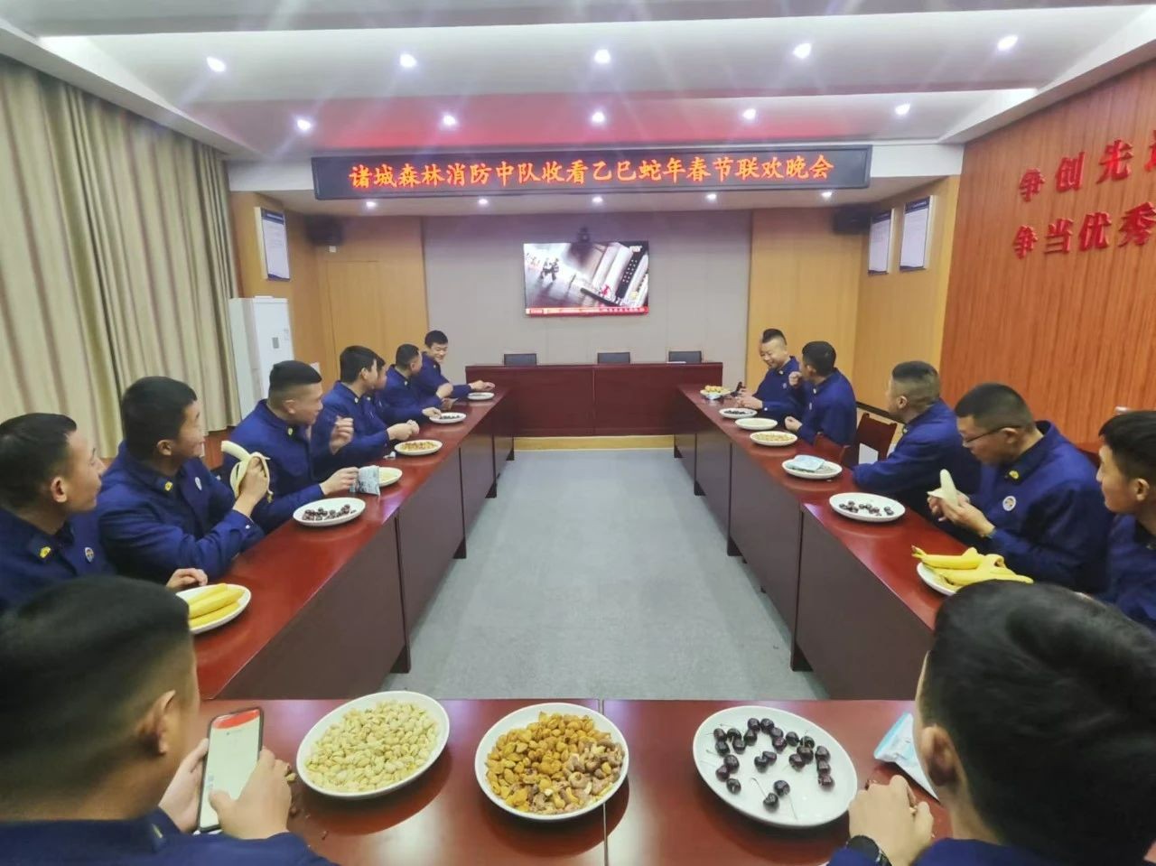 微信图片_20250203110910