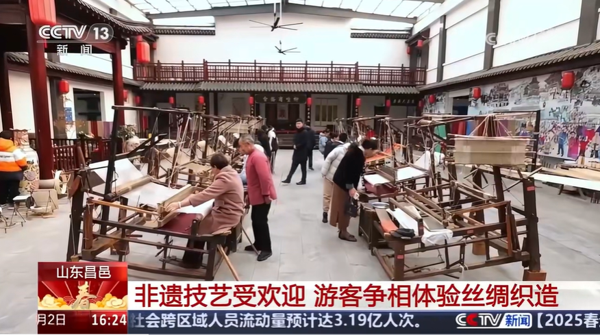 微信图片_20250206205214