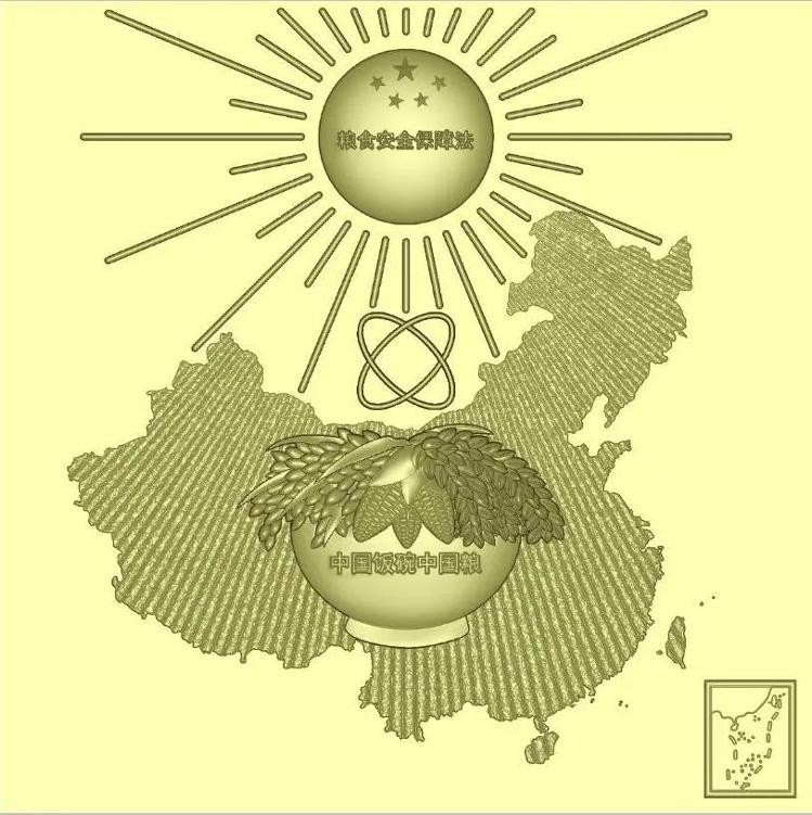 潍坊高密付连任创作的铜雕作品《粮食安全保障法》