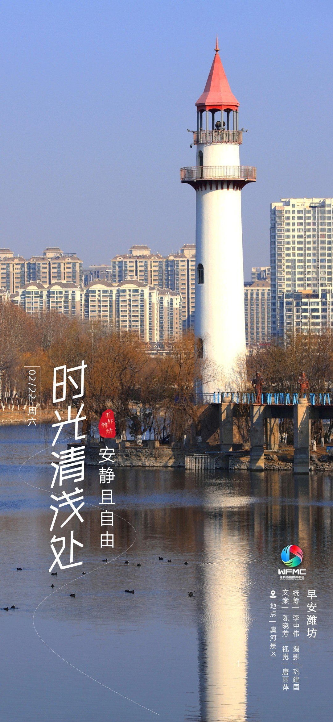 微信图片_20250221191251