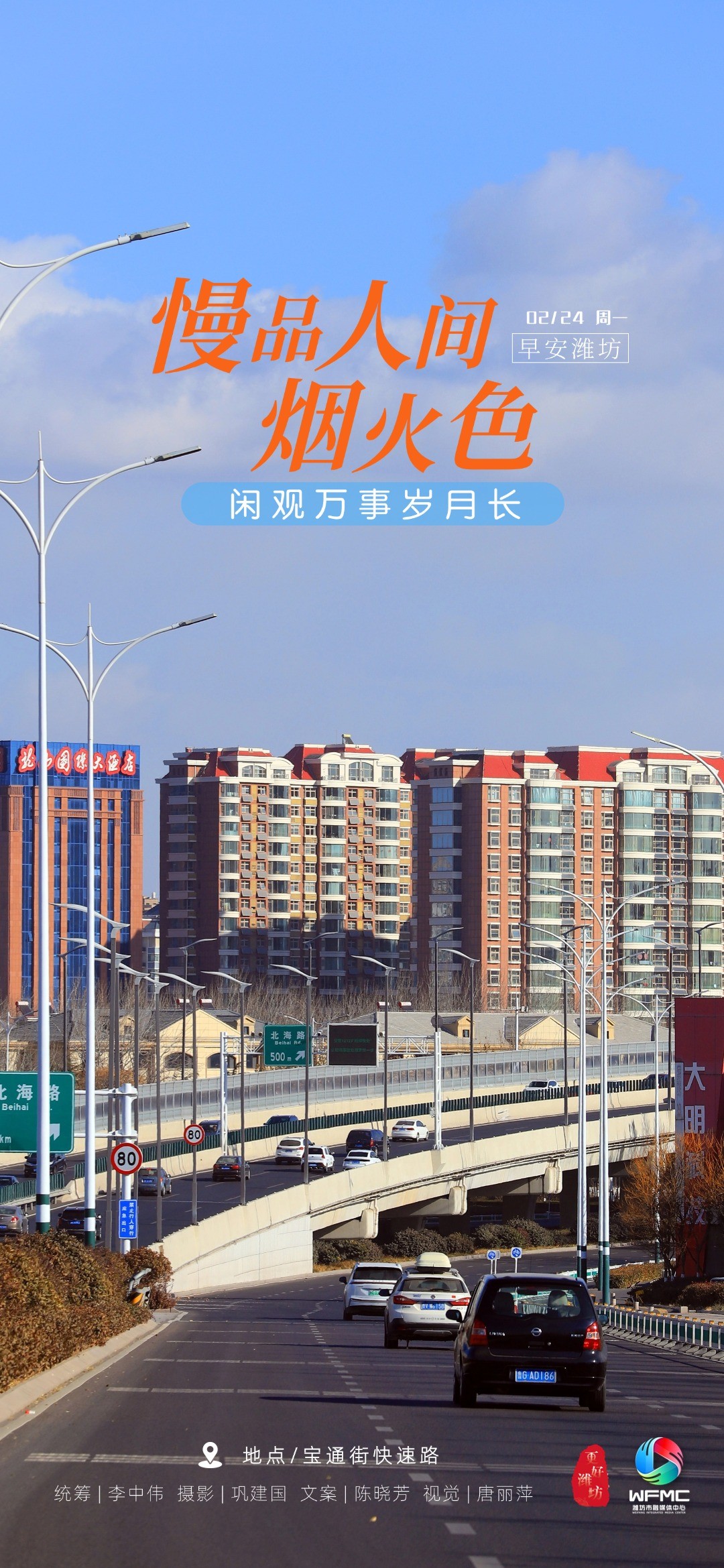 微信0223191427