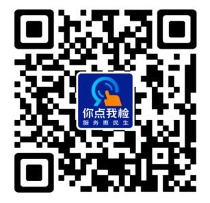 360截图20250307213136533