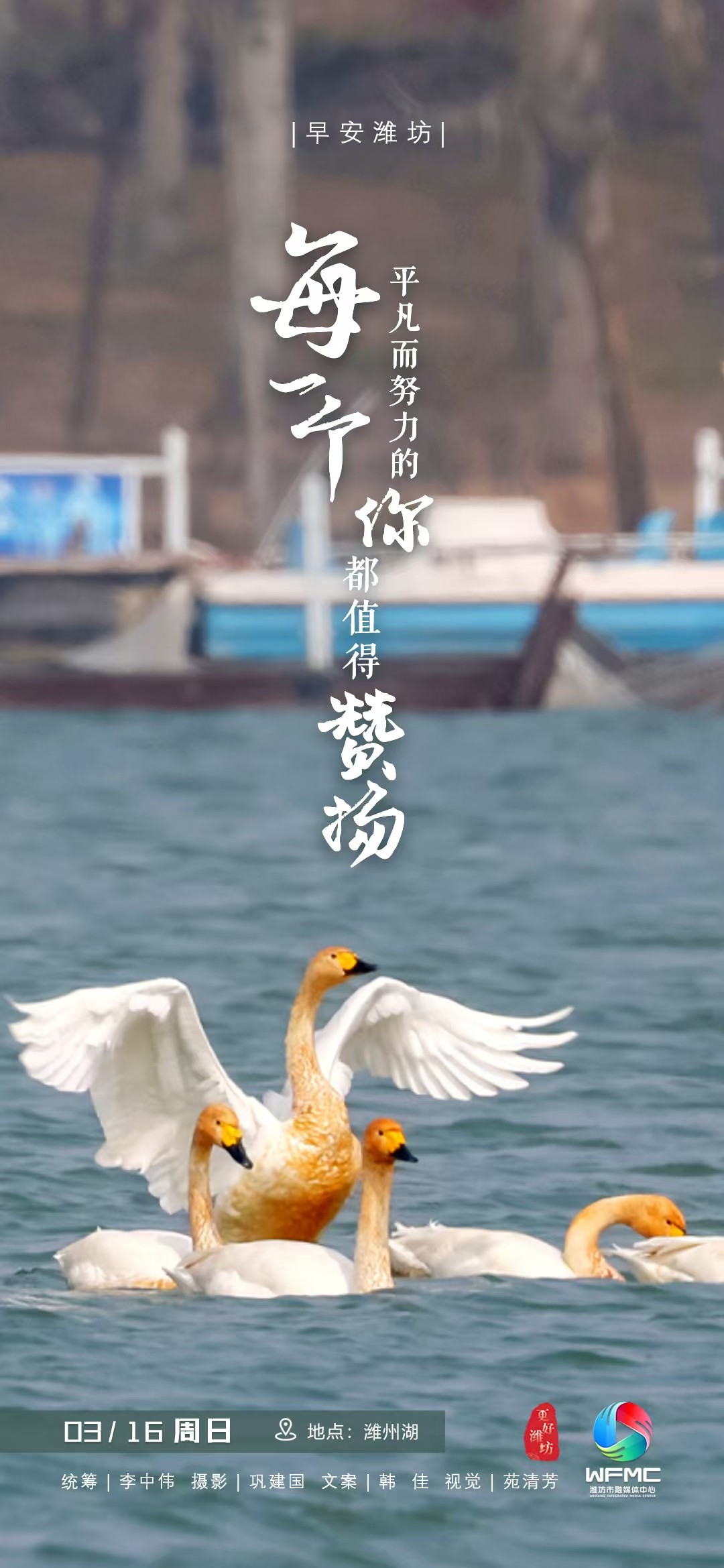 微信图片_20250315200145