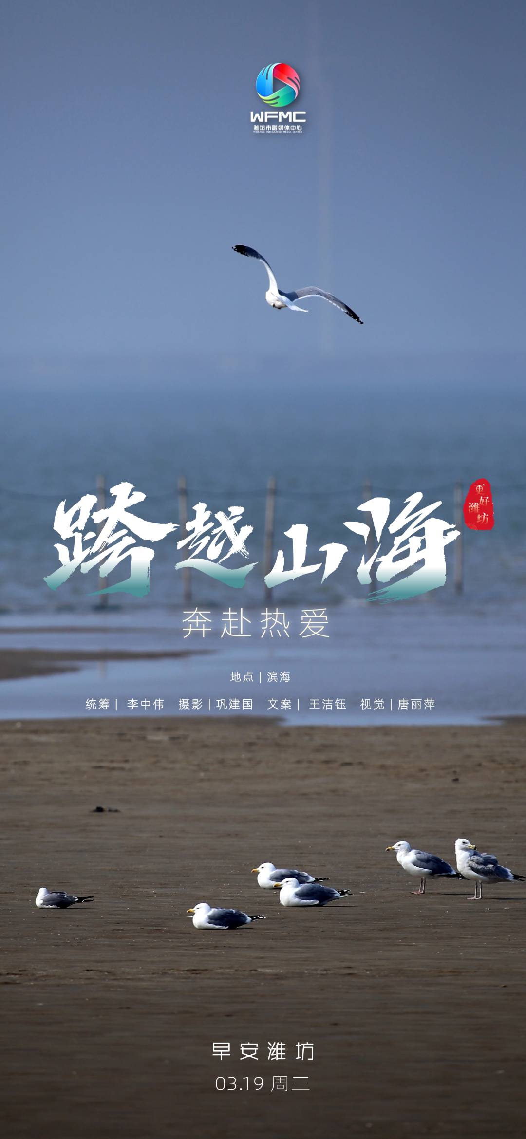 微信图片_20250318193825