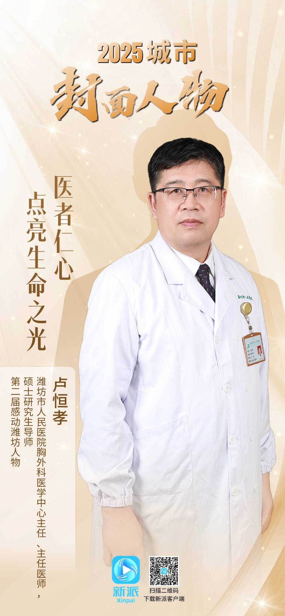 705dd4d797134d25bebf453882019ed7