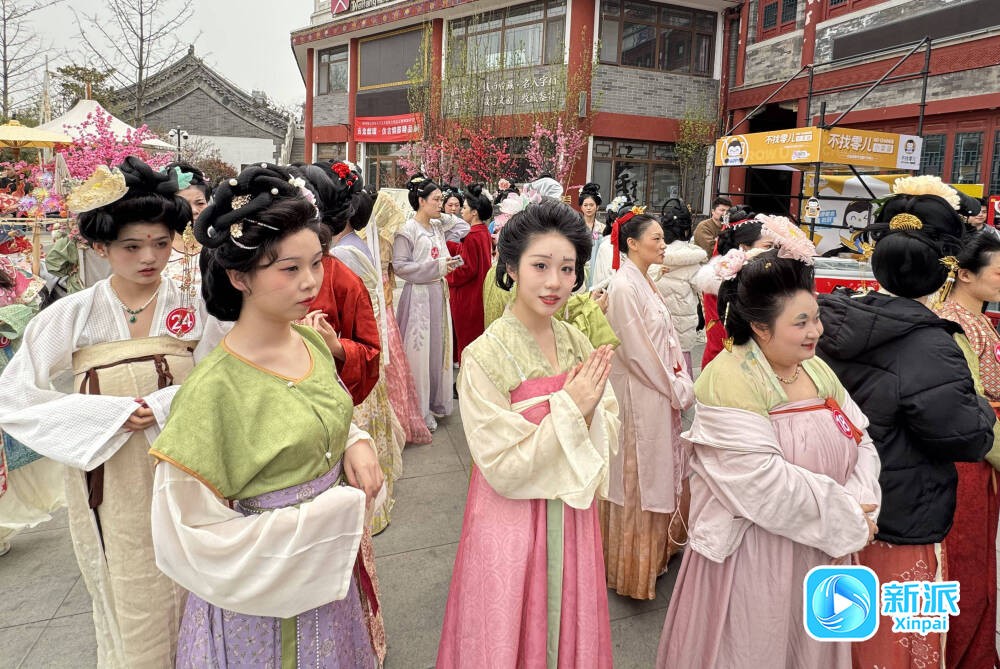 十笏園
