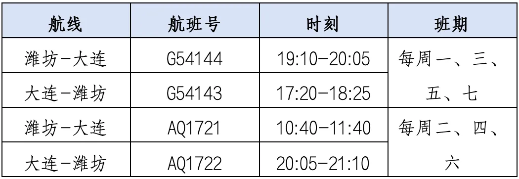 微信图片_20250512092923