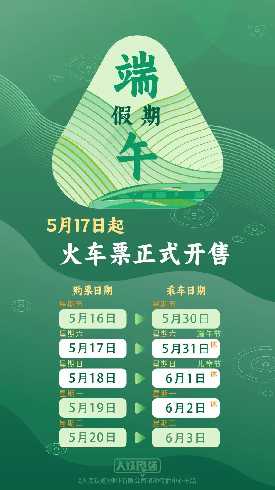 4b81d4306c5347e795dd518ba469d9a6